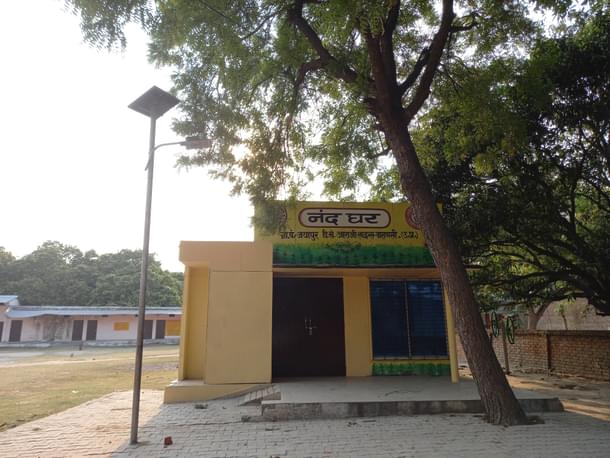 Nand Ghar (Image credit: Sumati Mehrishi)